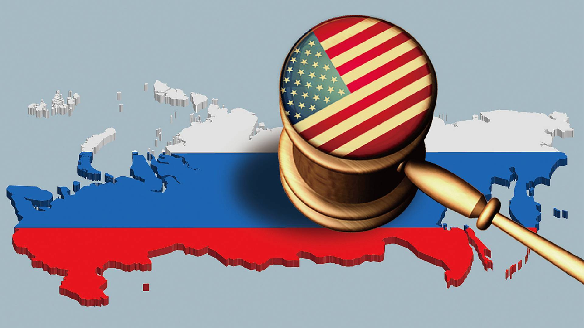 Икономически санкции на САЩ срещу Русия